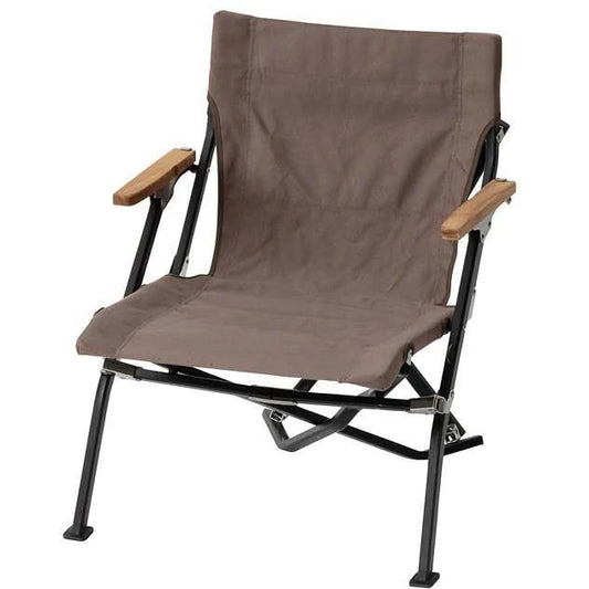 Luxury Low Beach Chair