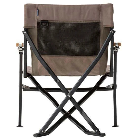 Luxury Low Beach Chair