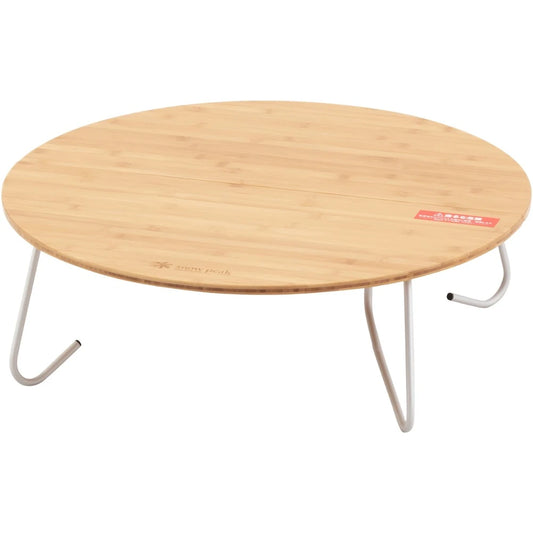 Single Action Round Table