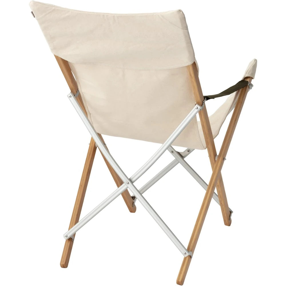 Take! Bamboo Chair Long