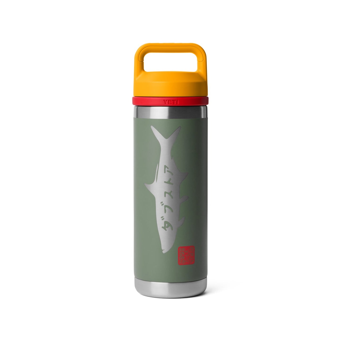 Rambler 18 oz Water Bottle